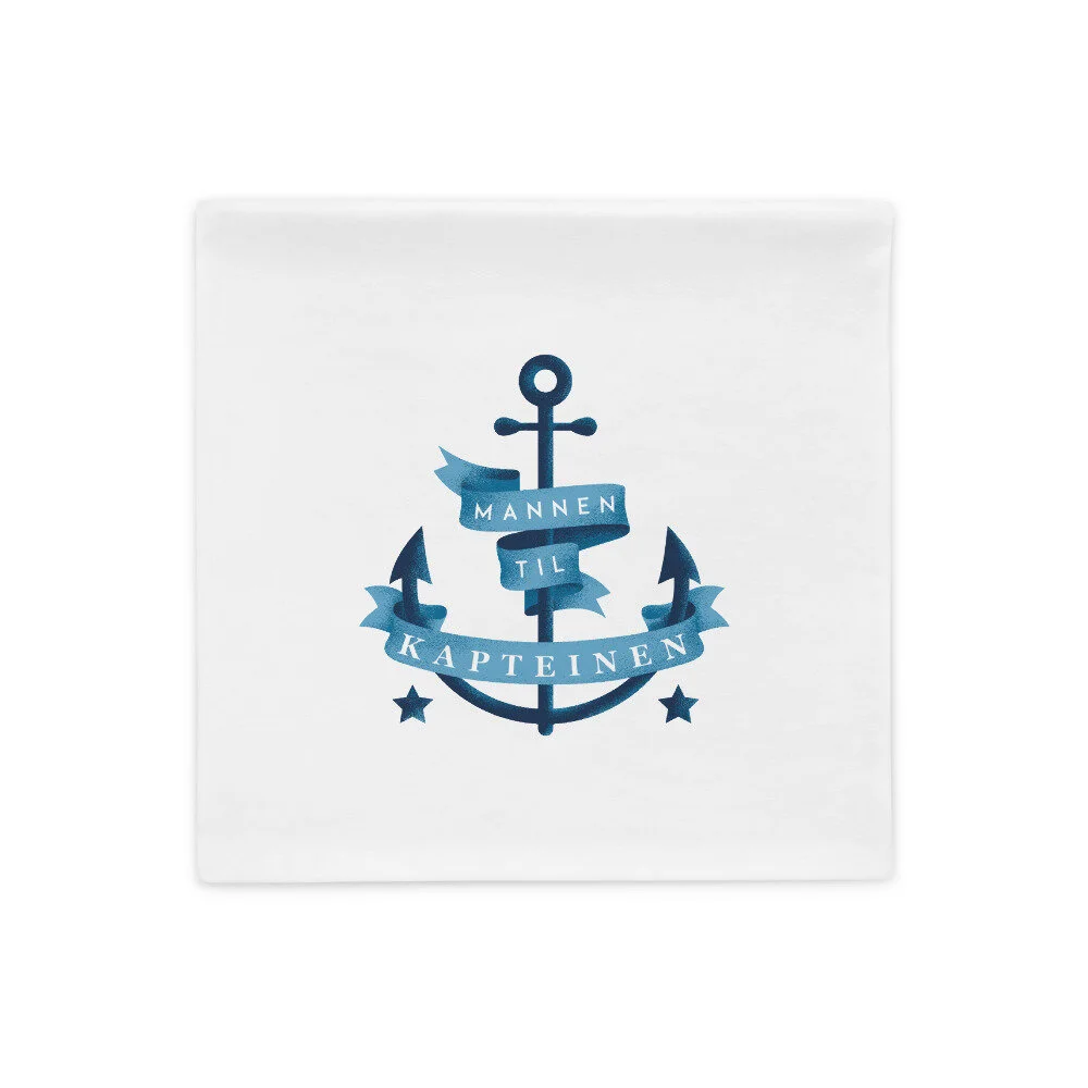 all-over-print-basic-pillow-case-18x18-front-60f36909a2584.jpg
