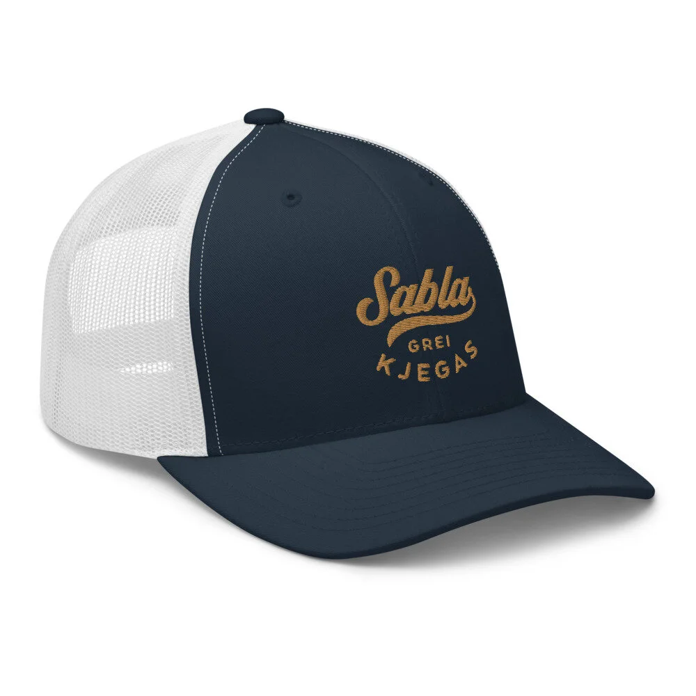 retro-trucker-hat-navy-white-right-front-610335e5d3d35.jpg