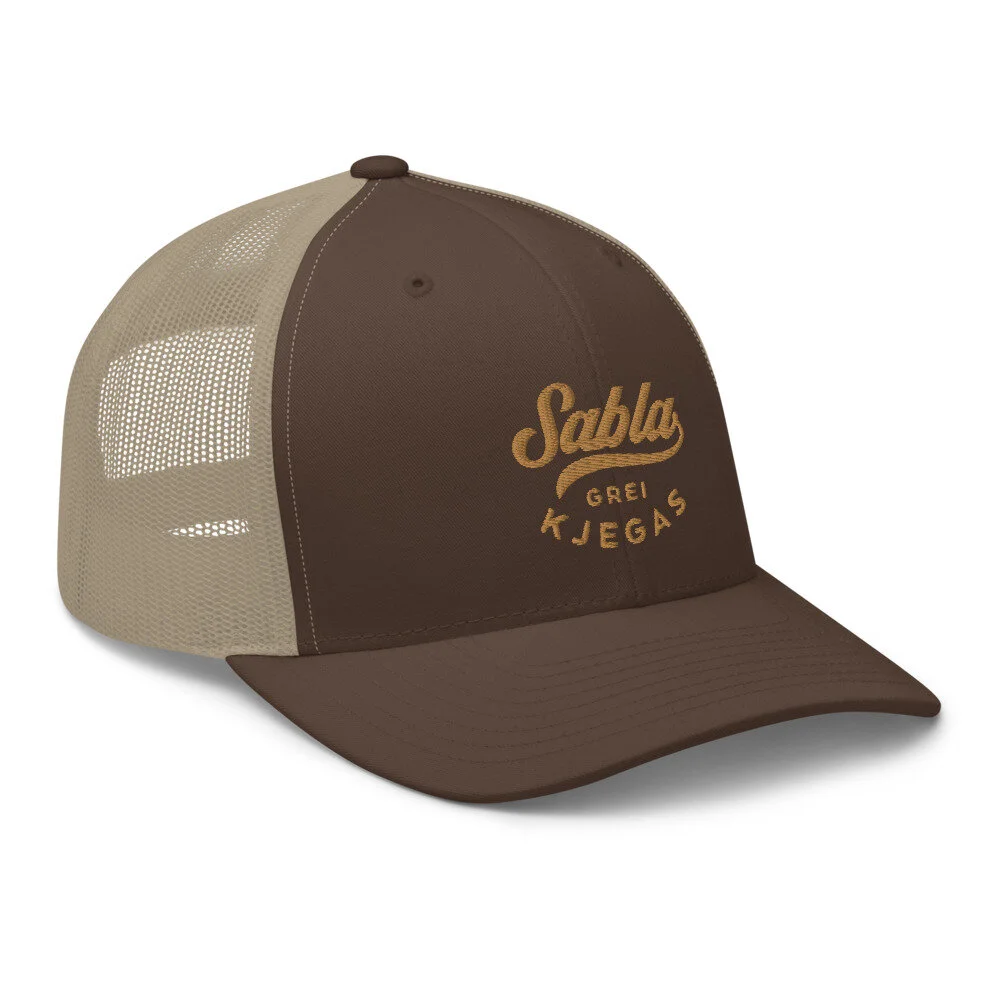 retro-trucker-hat-brown-khaki-right-front-610335e5d3e2f.jpg
