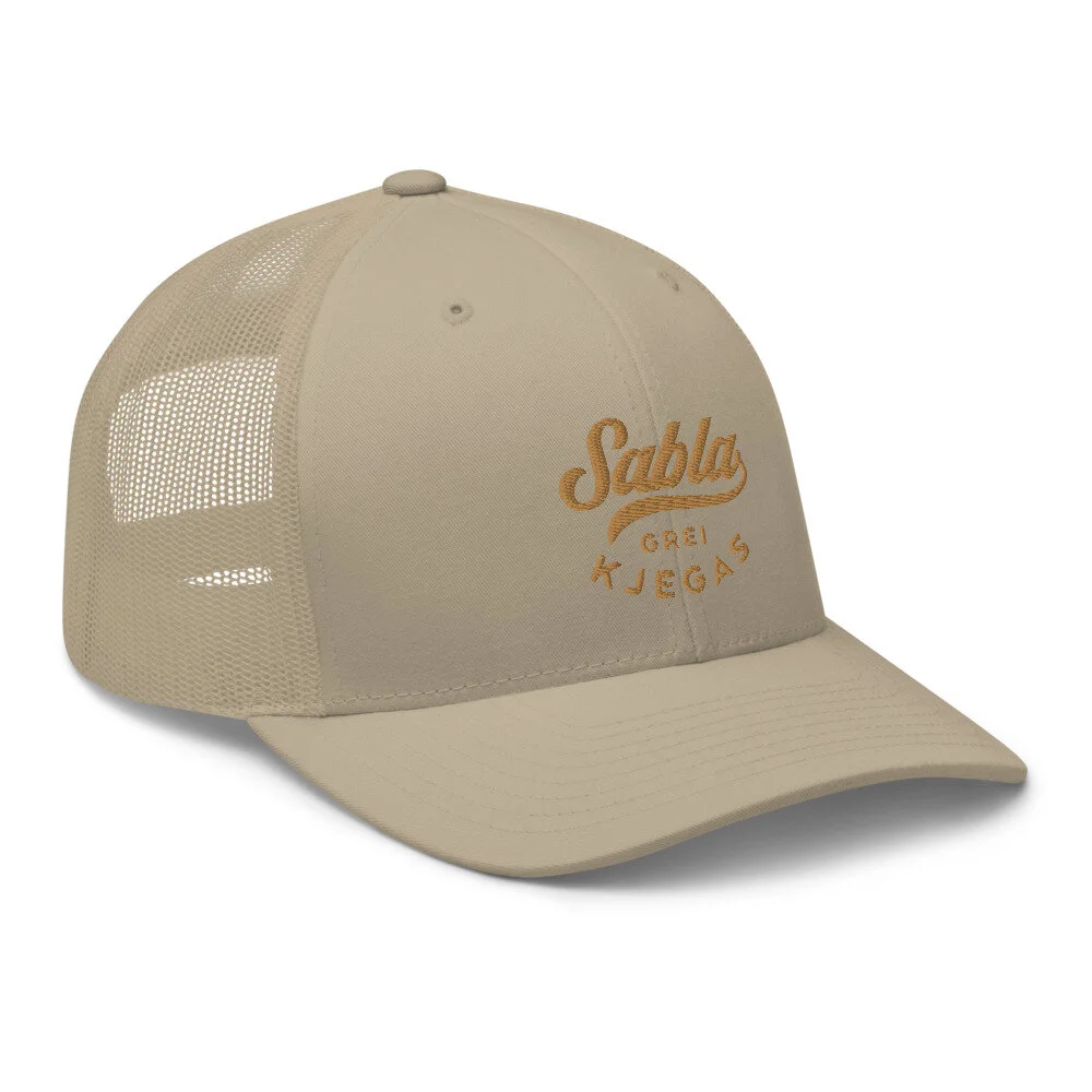 retro-trucker-hat-khaki-right-front-610335e5d4057.jpg