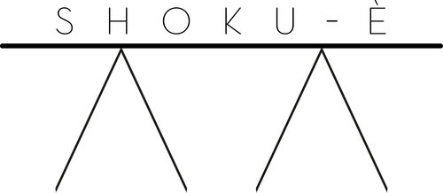 logo_shoku-e.jpg