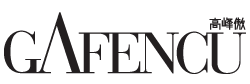 GMHK-logo_NEW-250x84.png