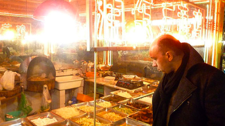 Screen Shot 2018-03-06 at 2.26.08 PM.png