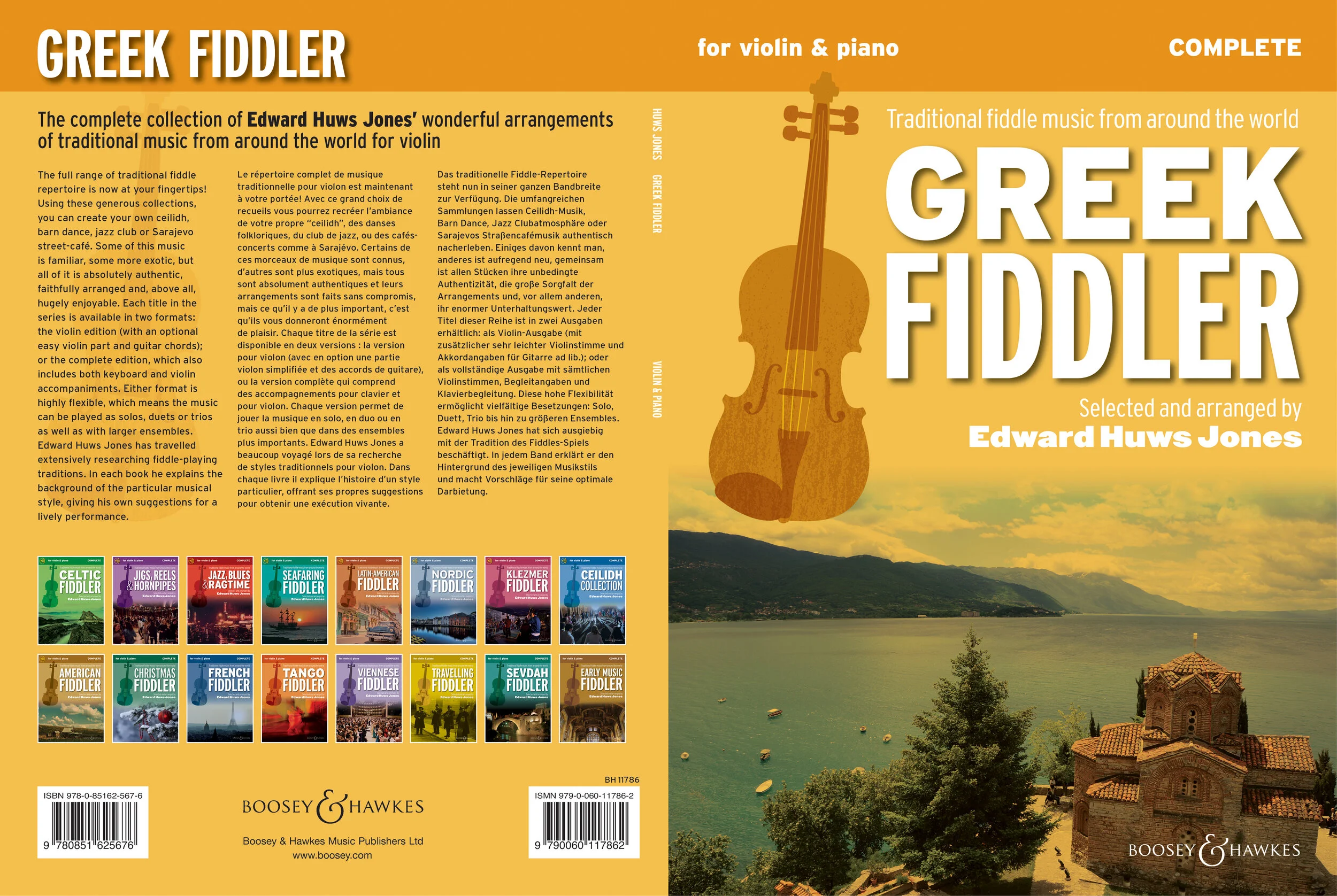 HJ_Greek cover.jpg