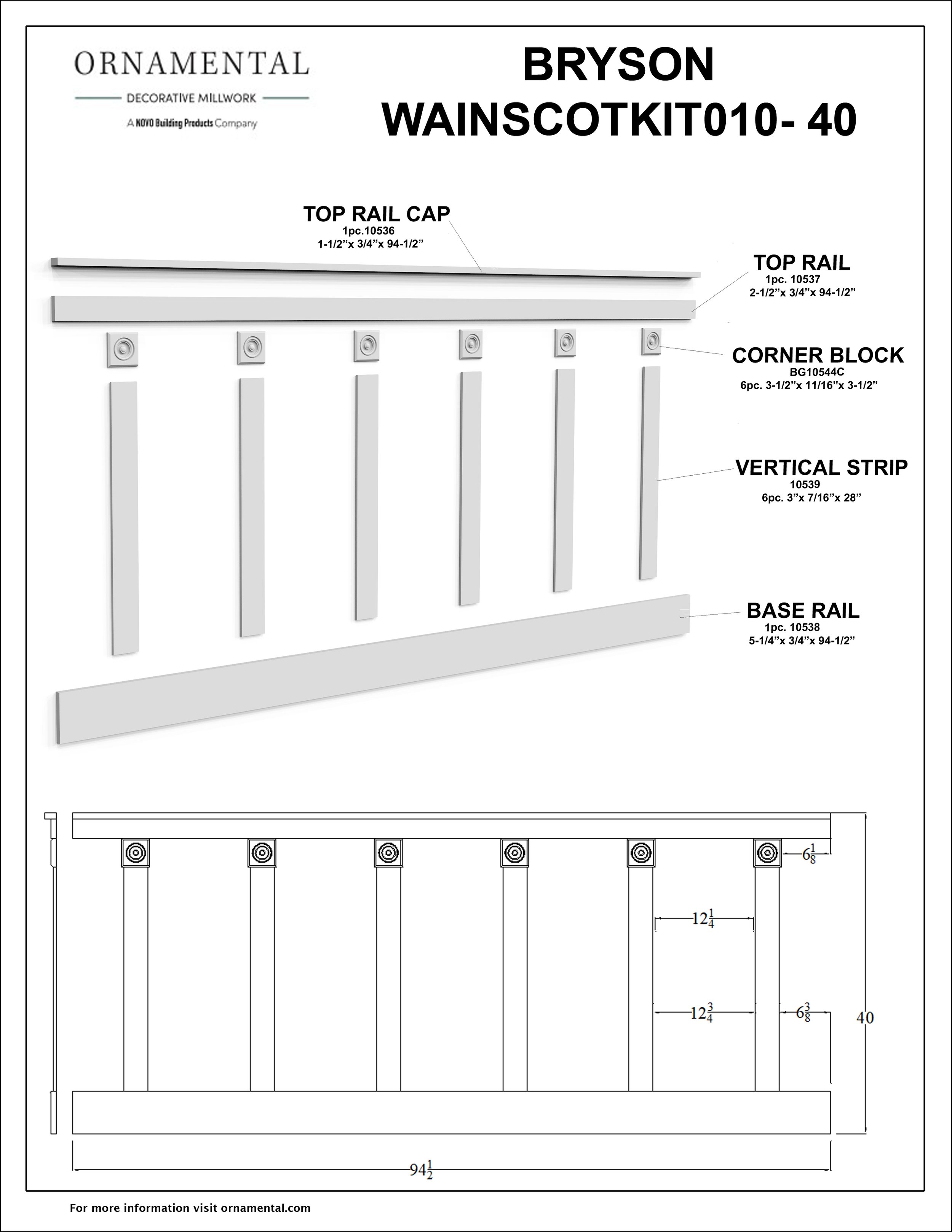 BRYSON WAINSCOT KIT010-40 exp.jpg