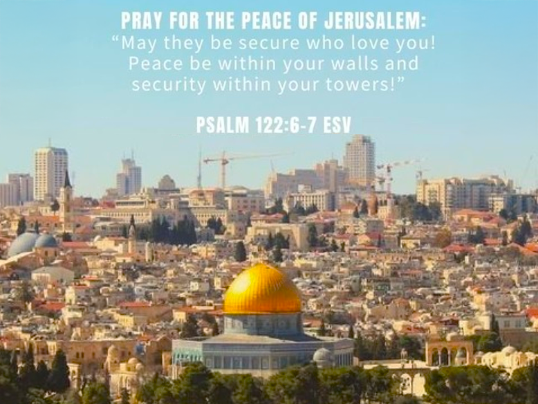 My Recent Trip to Israel