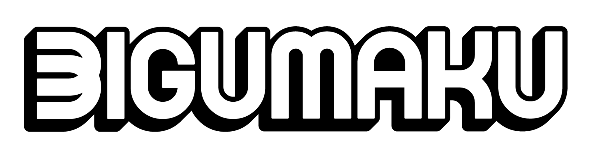 long logo 2.png