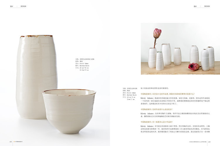 China Ceramics Illustrated