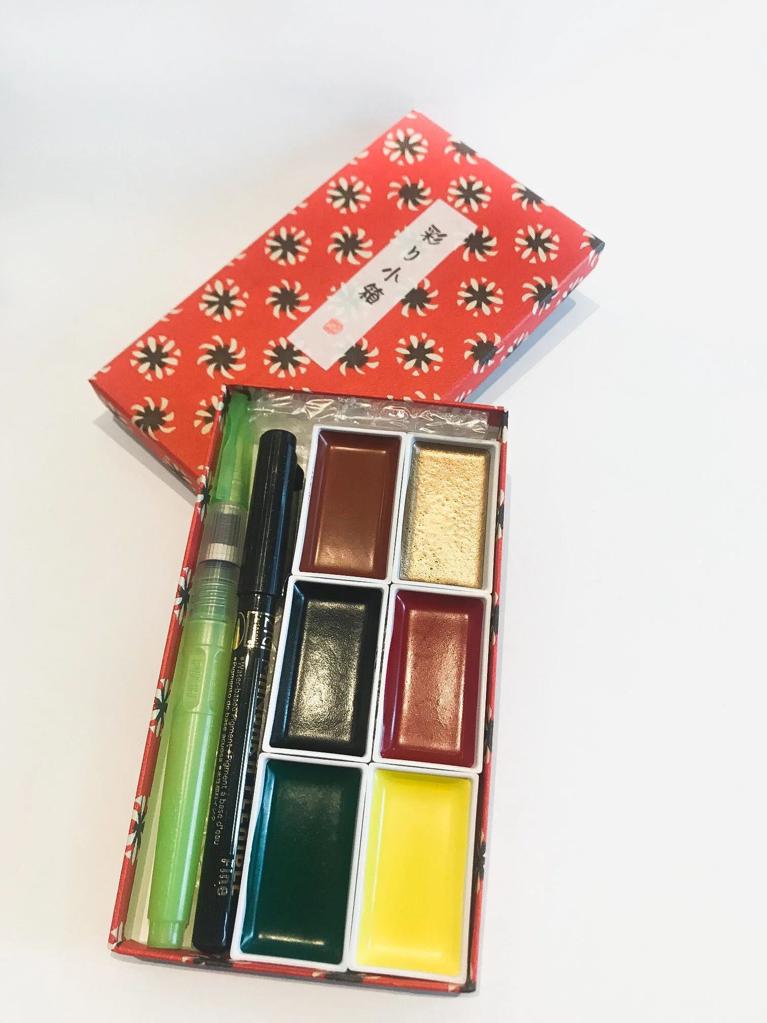 Aquarelles Gansai Set de voyage