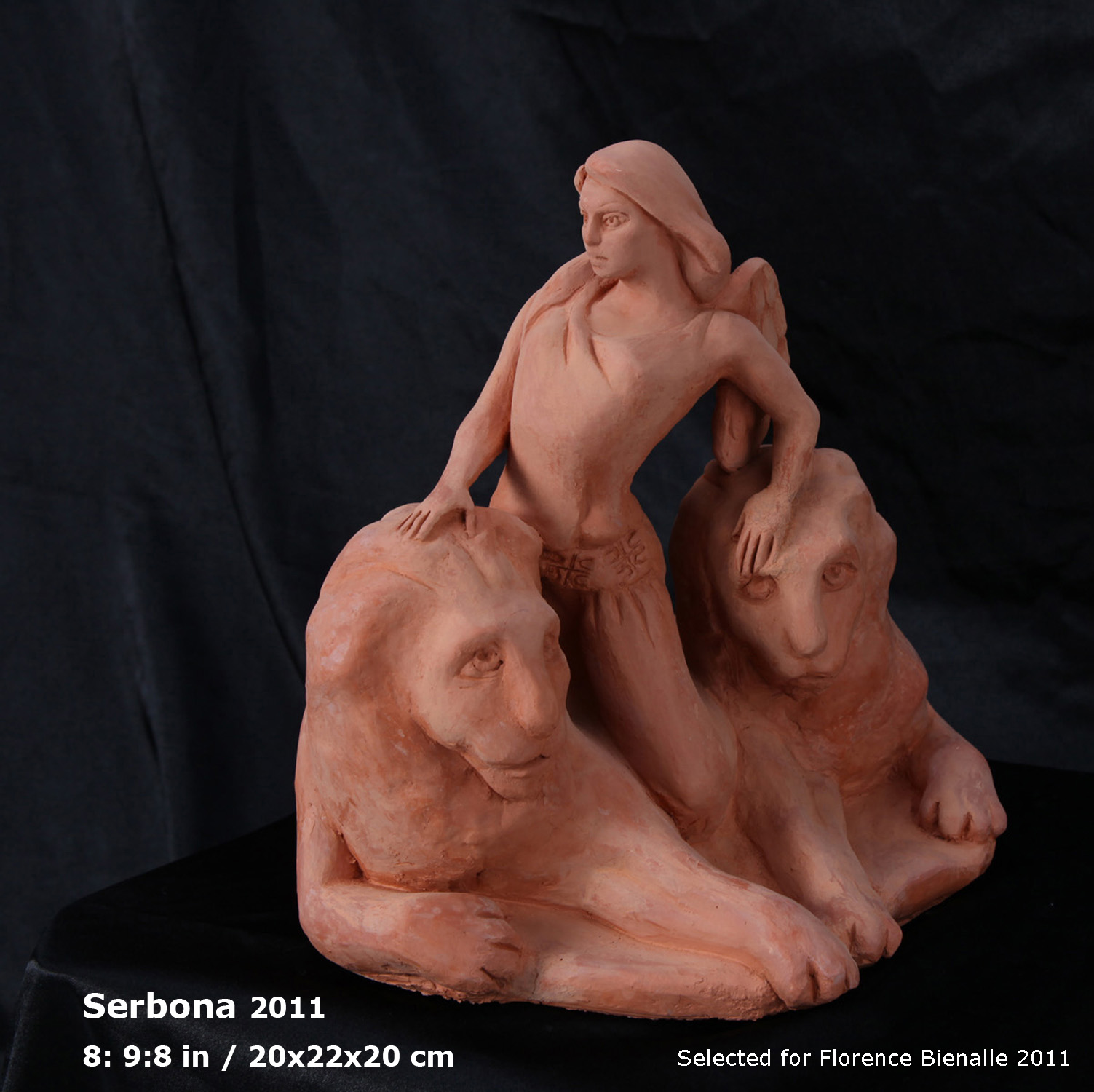 Serbona - Terracotta