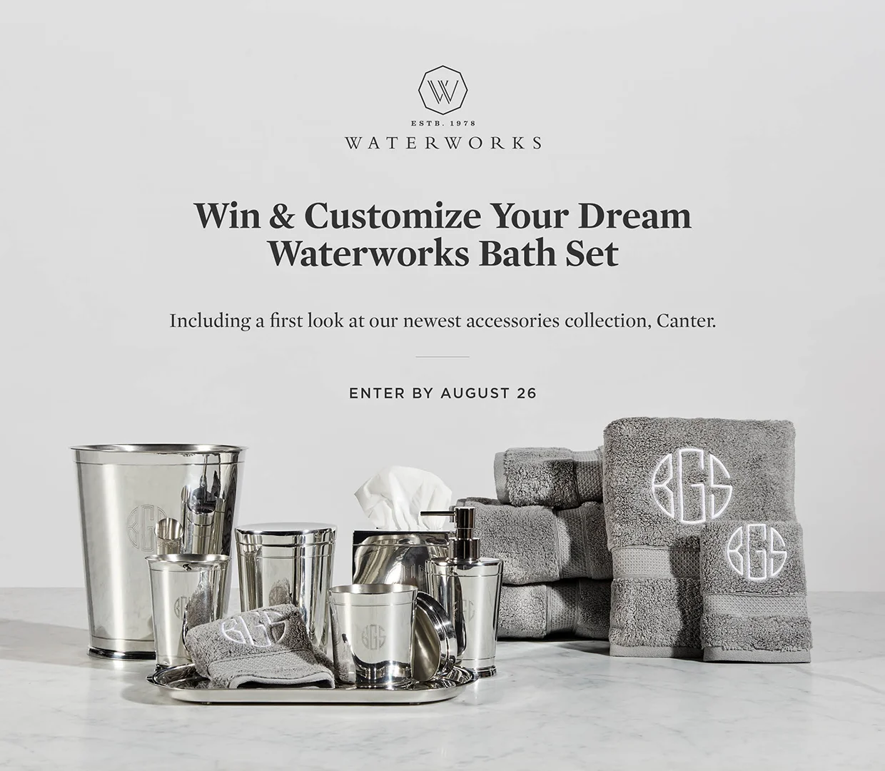 WW_DeringHall_JulySweepstakes_2018_HearstEmail.jpg