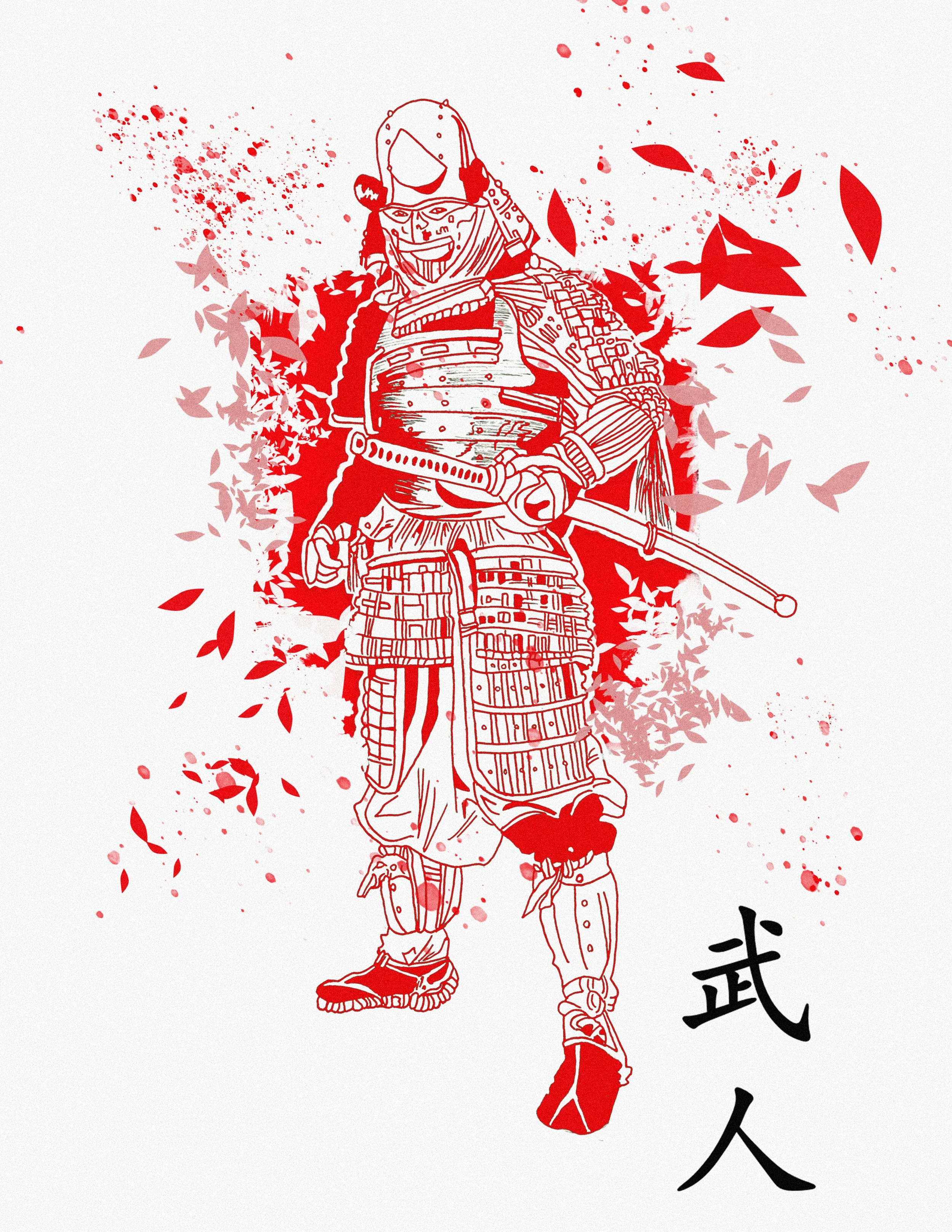 Samurai_Piece.jpg