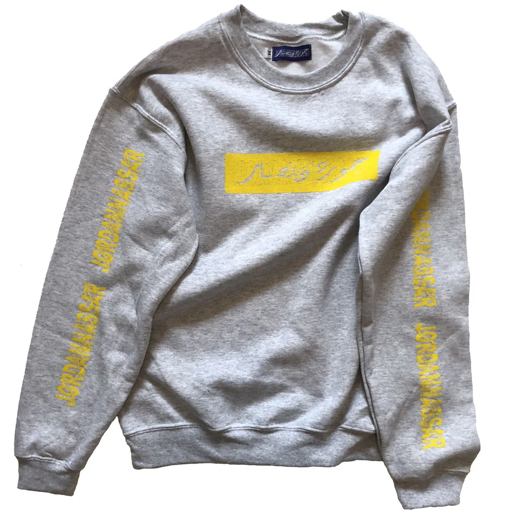 LOGO CREWNECK SWEATSHIRT G/Y