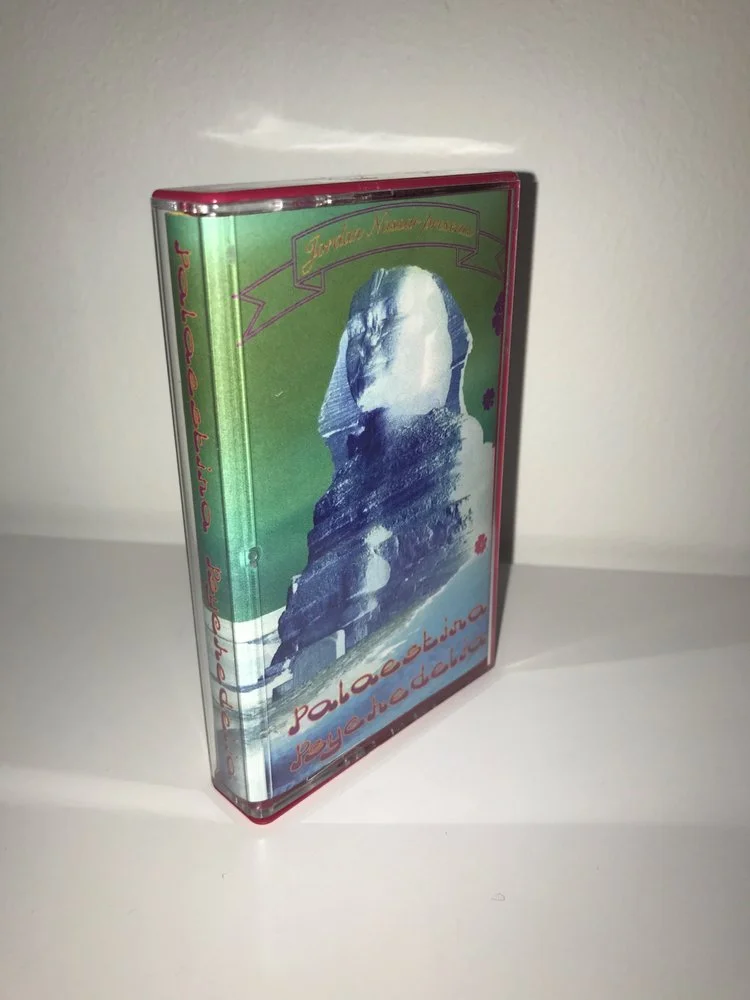Palaestina Psychedelia Mixtape