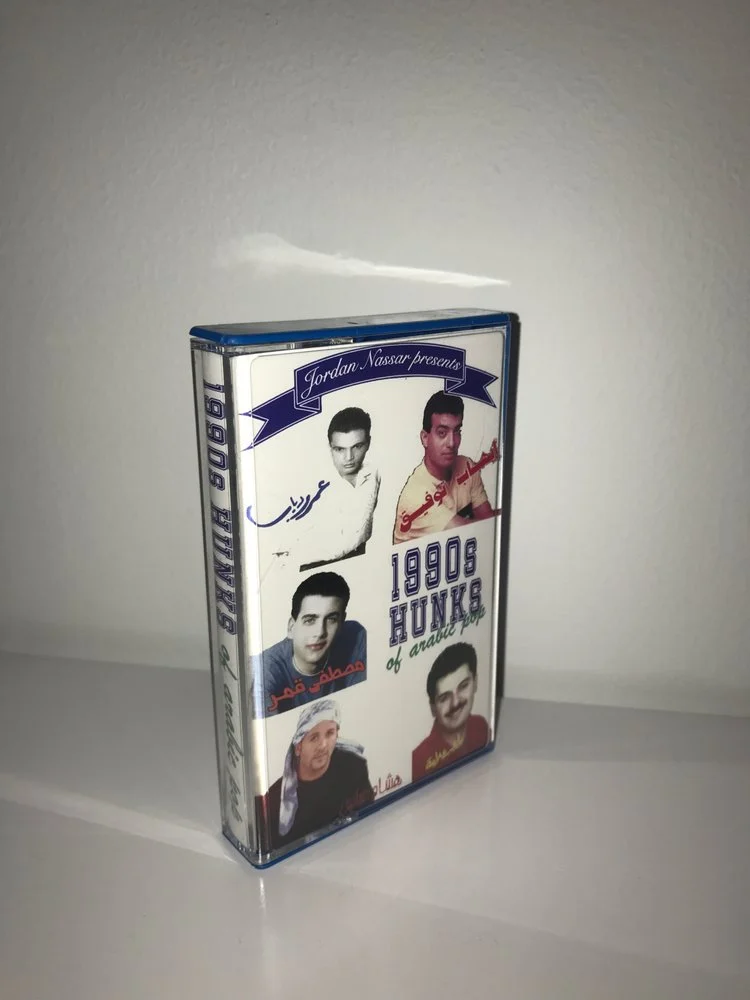 1990s Hunks of Arabic Pop Mixtape