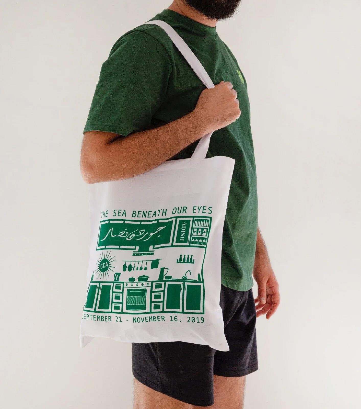 Jordan Nassar x CCA Tel Aviv x ADISH Tote Bag