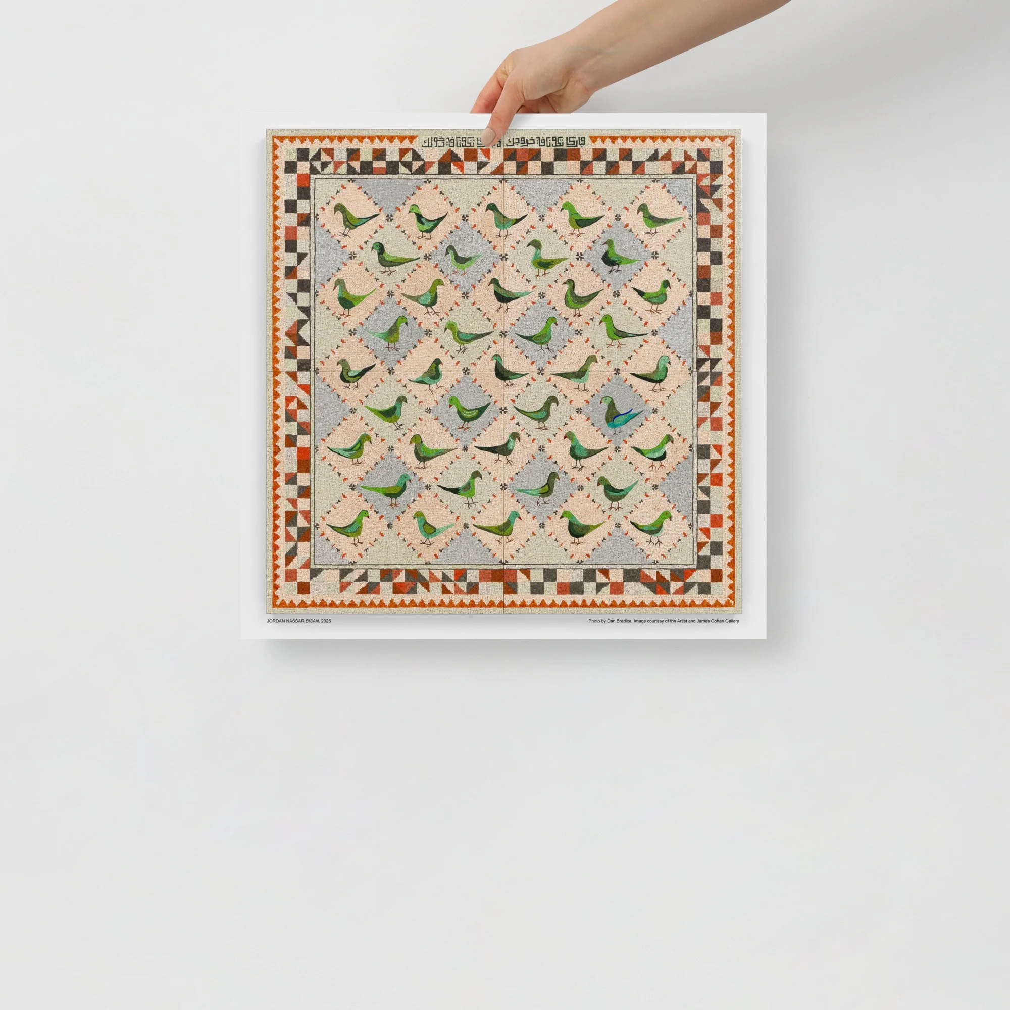 enhanced-matte-paper-poster-(in)-18x18-front-68dfdbb7031bd.jpg