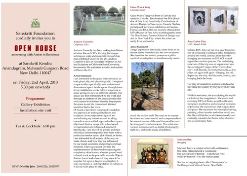 Exhibition at Sanskriti Kendra