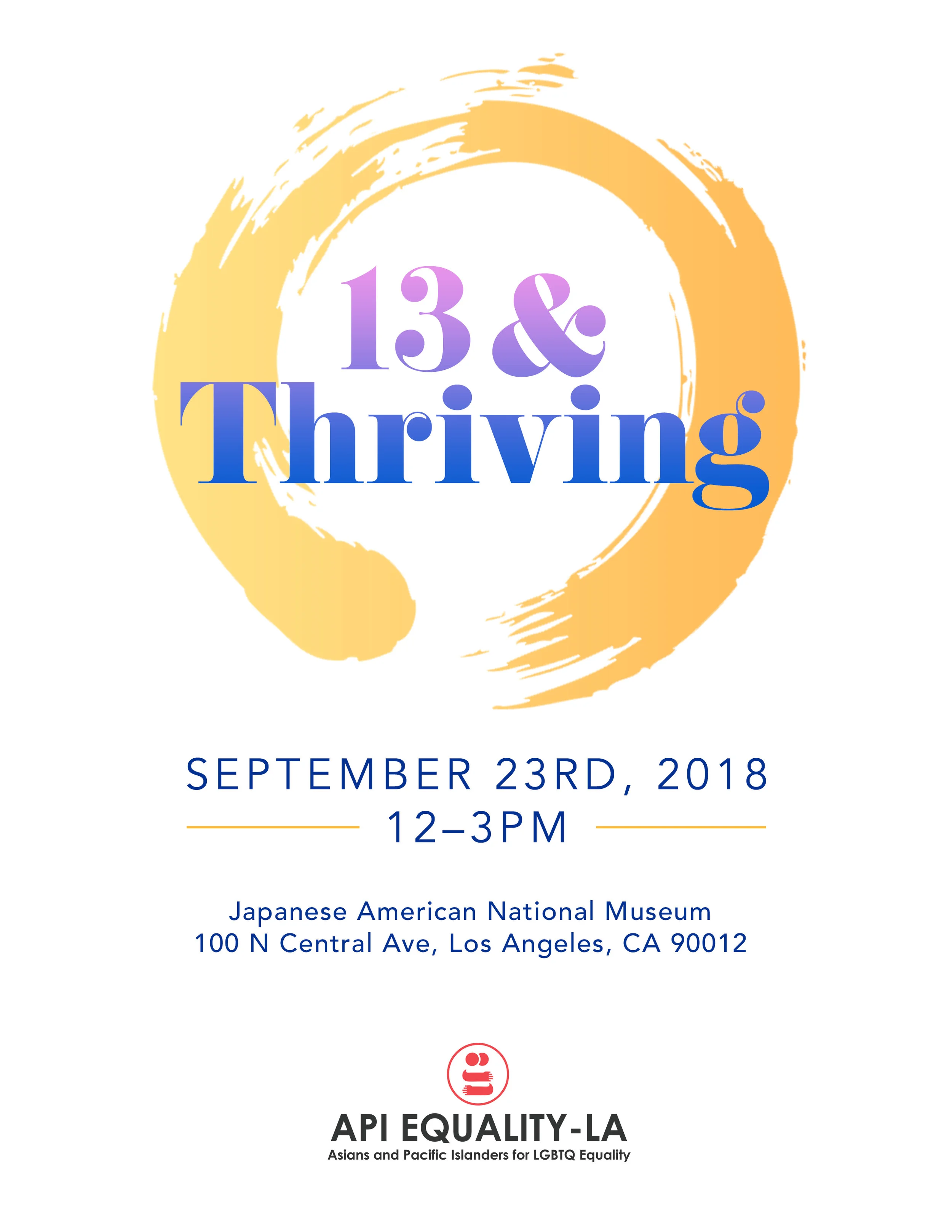 APIELA 13th Anniversary Save the Date.jpg