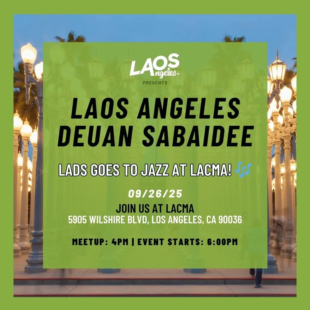 LADS: Jazz at LACMA