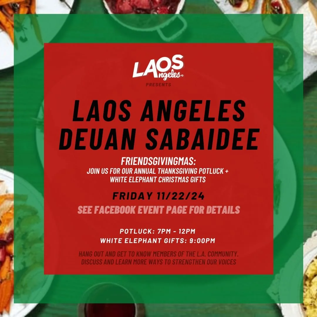LADS: Holiday Party