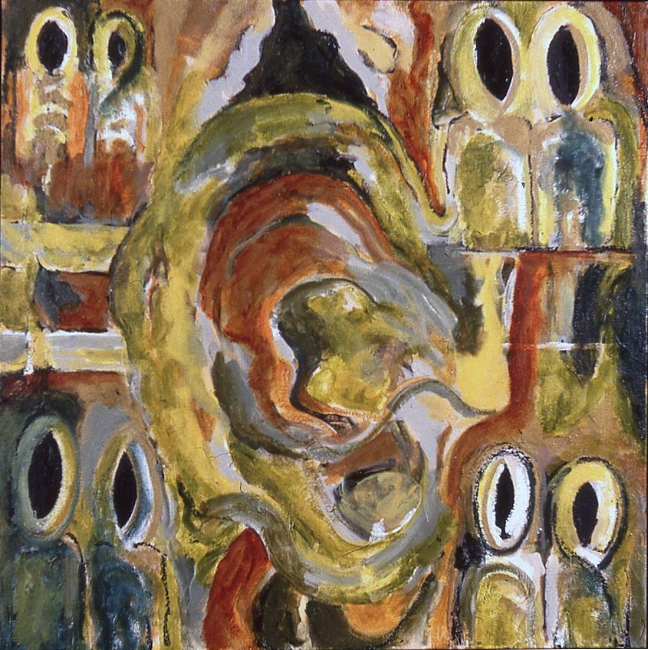 Eygpt Ear