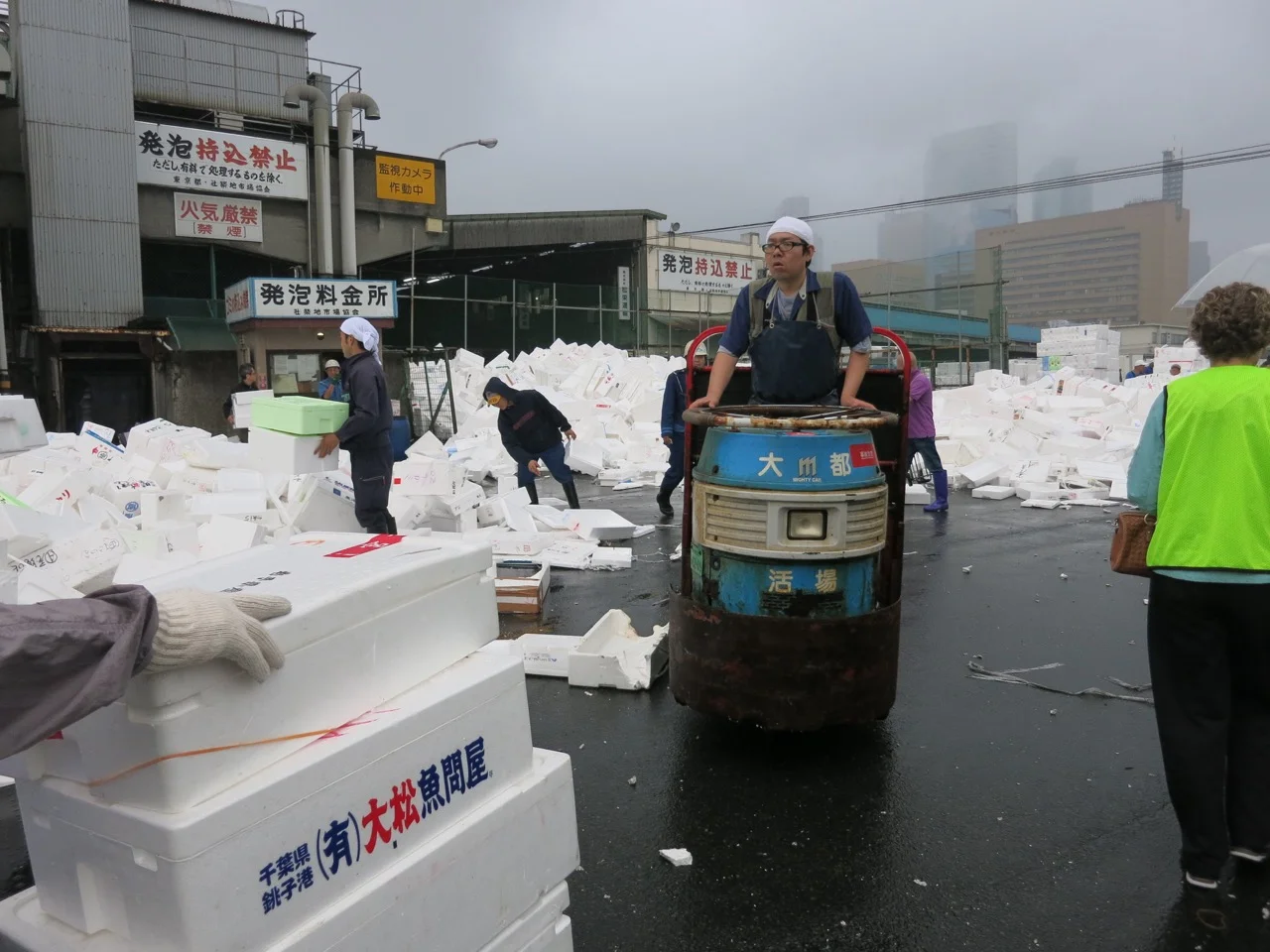 Tsukiji, Chūō, Tokyo, Japan