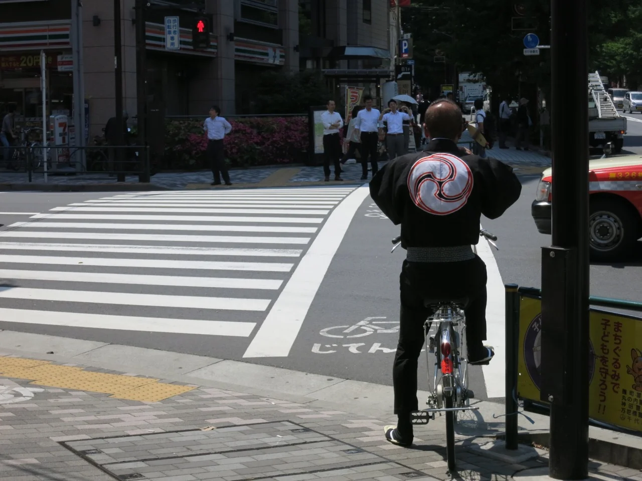Chiyoda, Tokyo, Japan
