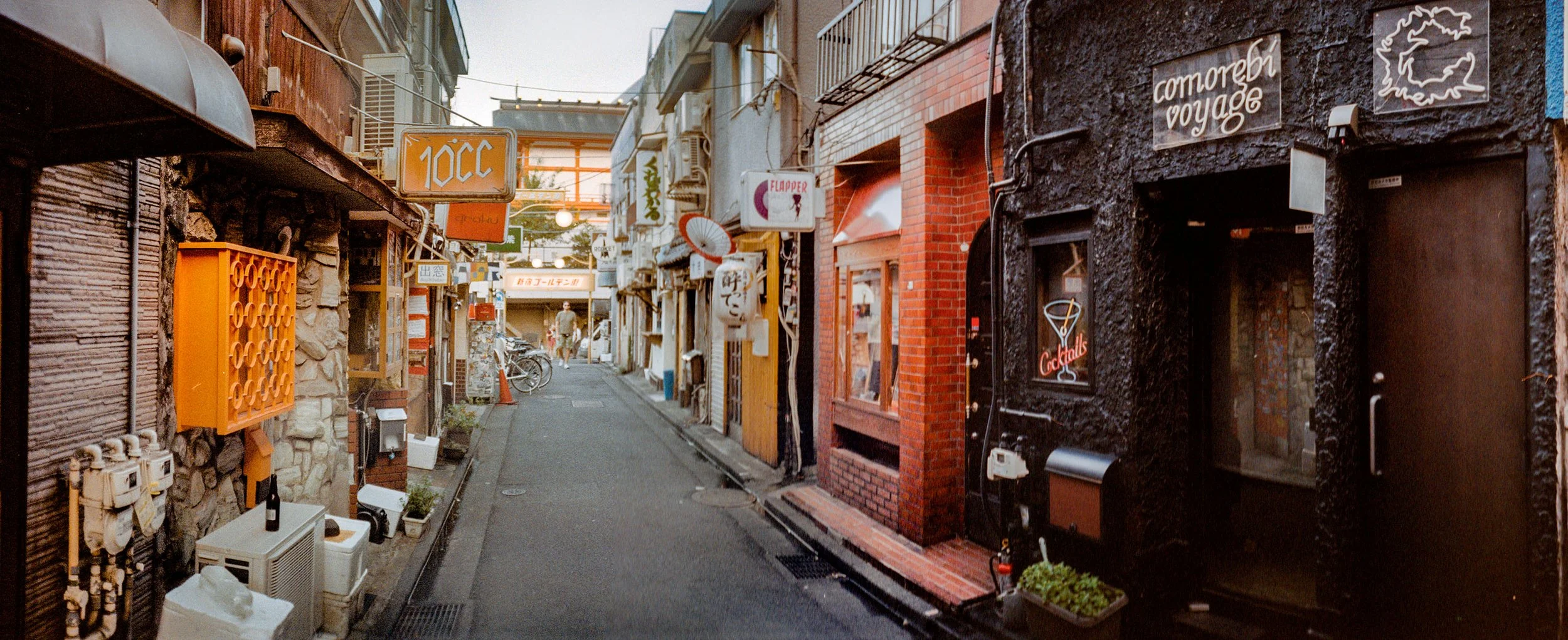 WideluxJapan56.jpg