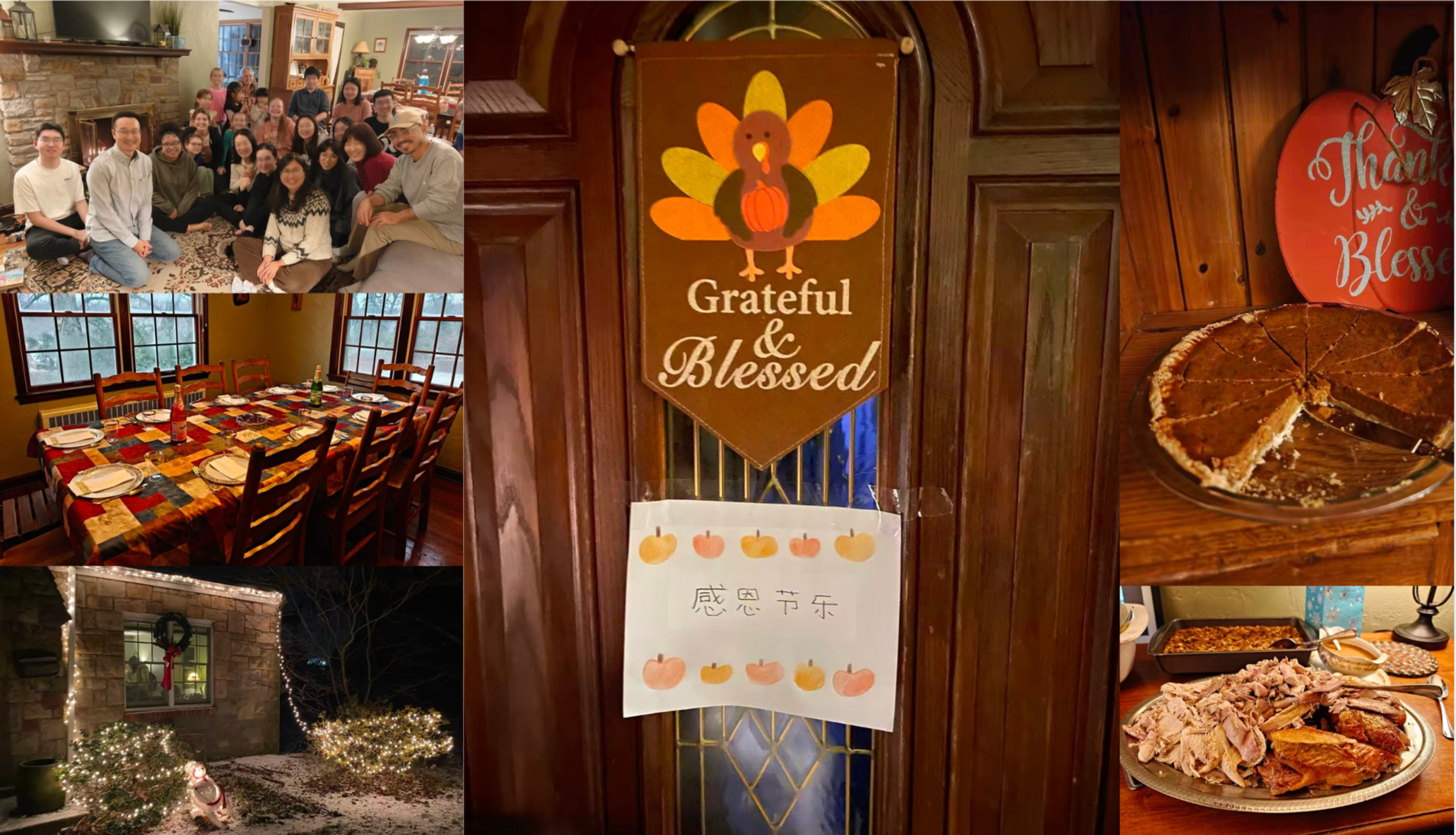 2025年11月-Robel家感恩节聚会 Thanksgiving Dinner Hosted by Robel’s Family
