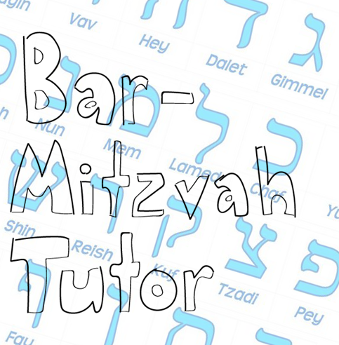 Bar-Mitzvah Tutor hand done.png