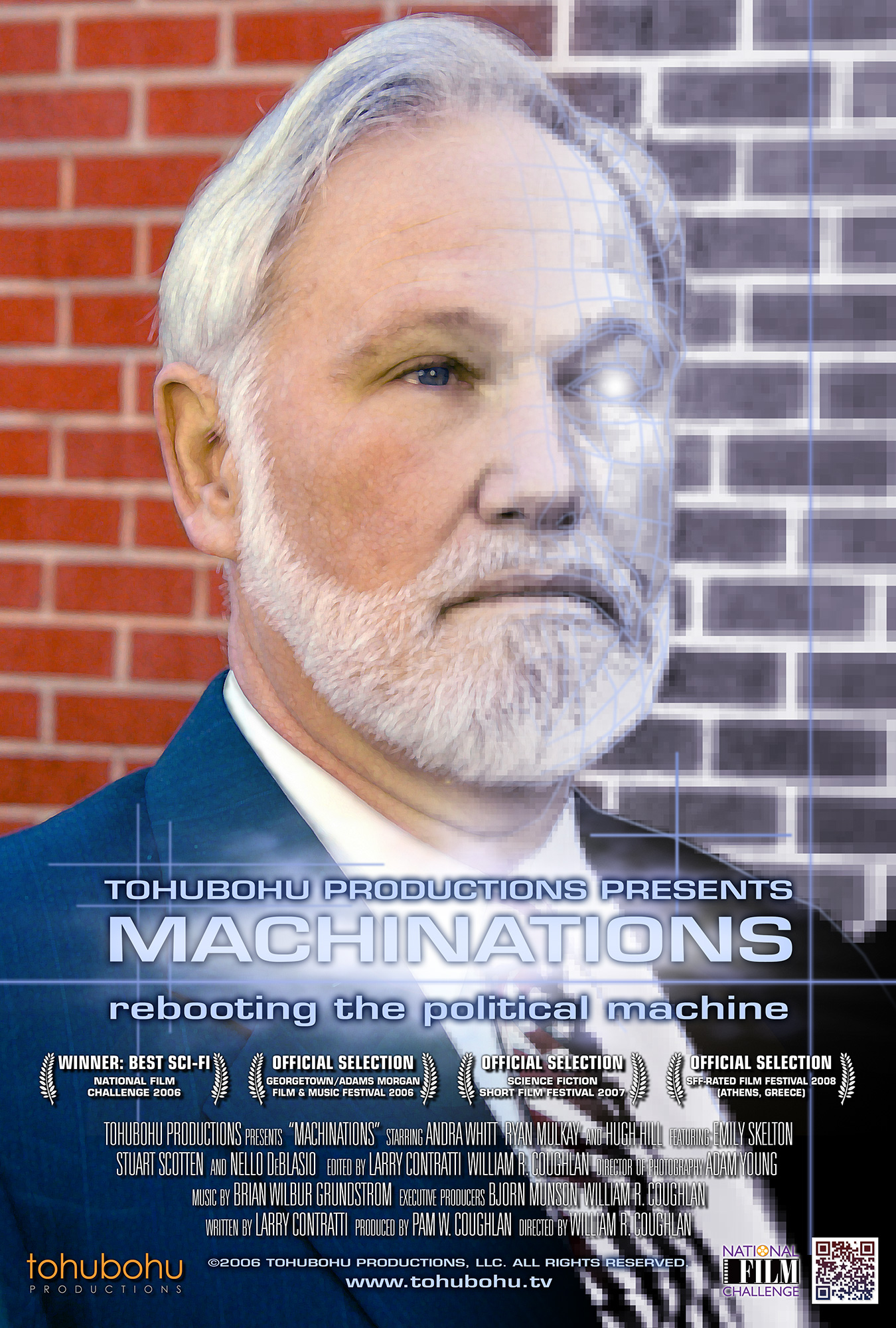 machinations-poster.jpg