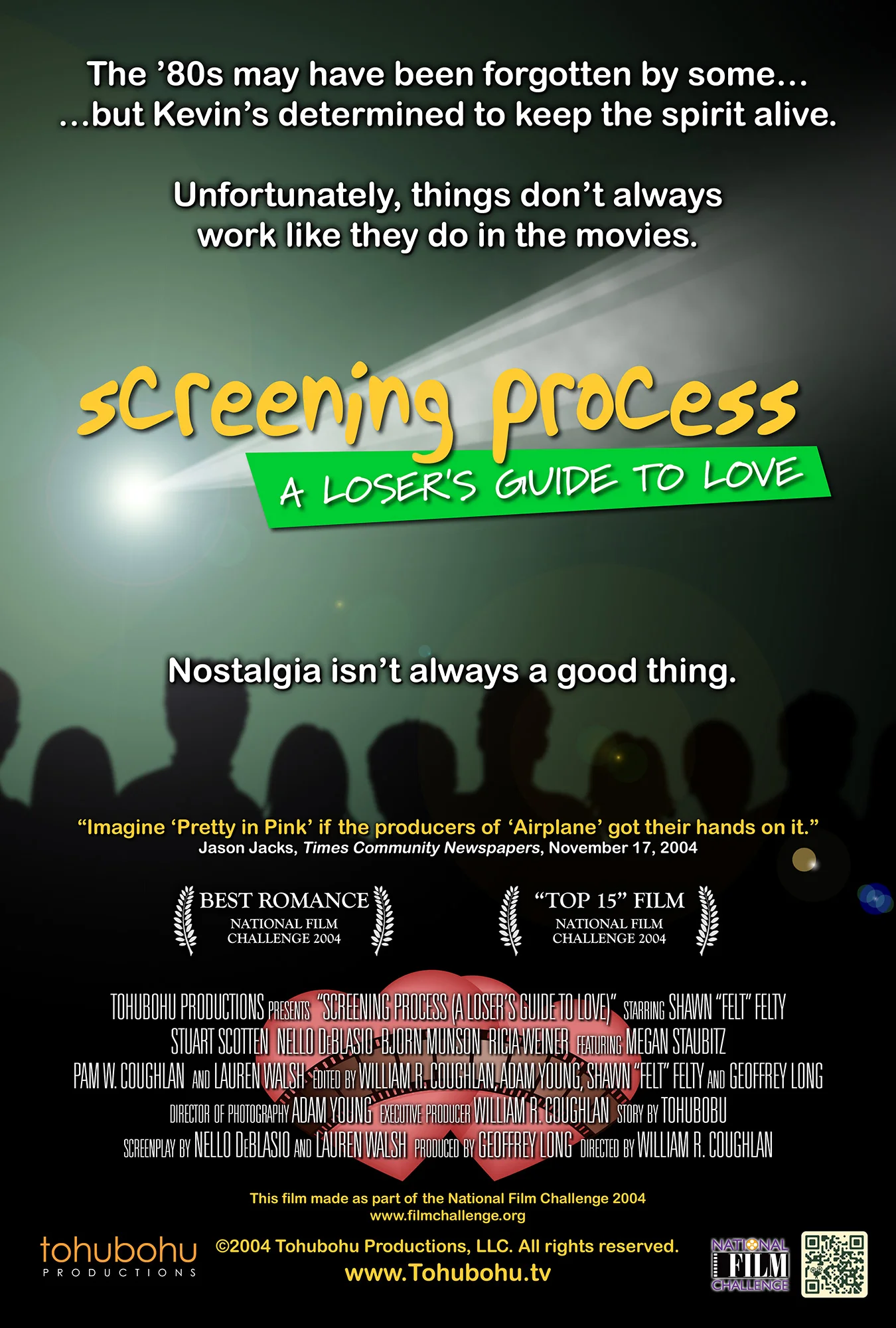 screening-process-poster.jpg