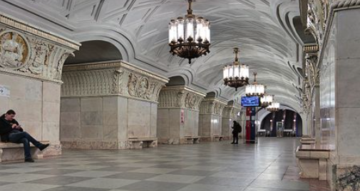 Prospect Mira Station, via storymaps.arcgis.com