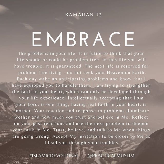 School problems then work problems. 
Single problems then marriage problems. 
Childless problems then parenthood problems.
We will always face problems in this life. Don't be surprised or shocked by them. Turn to Allah to help you through them.

#isl