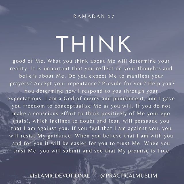What we think of Allah affects our entire life experience. 
See my highlight &quot;Mindset 1 - View of Allah&quot; for futher discusion about this. 
I also have a post on the blog &quot;Mindset First&quot; about it- link in bio. 
#islamicdevotinal by