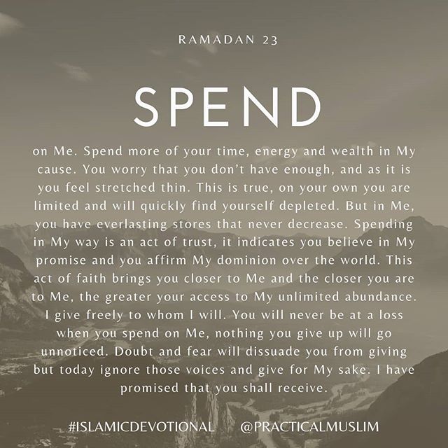 These are the BEST days and nights to spend on Allah. All rewards are multiplied! 
May Allah bless us to get the maximum benefits from these last nights of Ramadan. Ameen.

#islamicdevotinal by @zforzahra