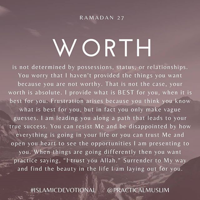 Accept you life even as you strive. Resisting and fighting life will not help you progress. Trusting Allah and asking Him will. 
#islamicdevotinal by @zforzahra