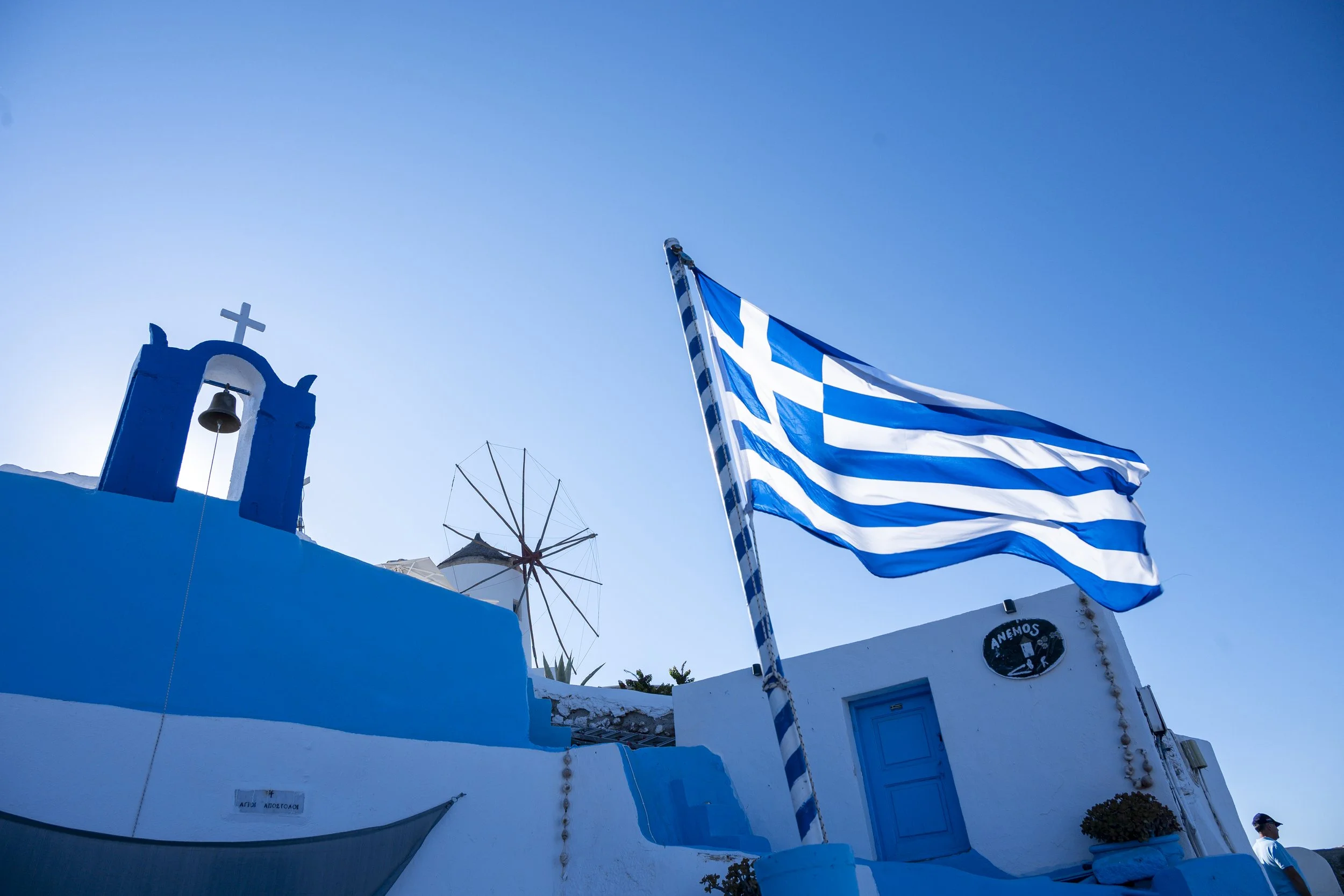 2026_Greece_Z6iii-1184.jpg