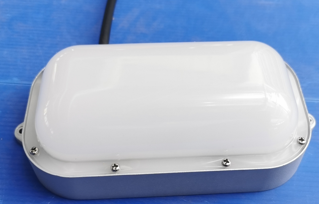 25W LED cold room light.png