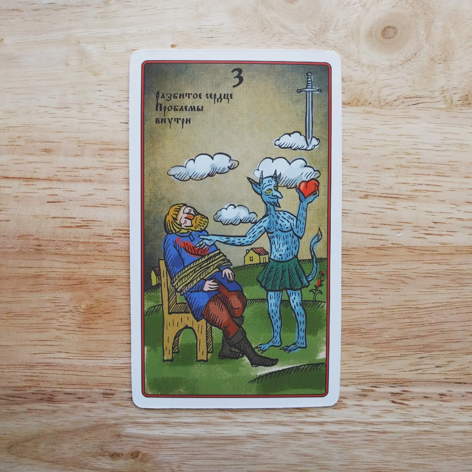 1539882970546.jpg