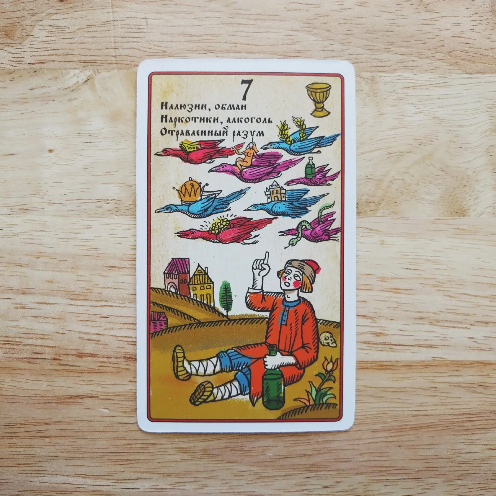 1539883053316.jpg