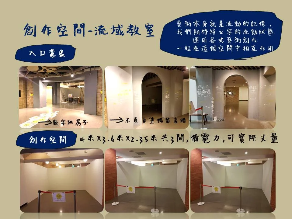 638574.LINE.jpg