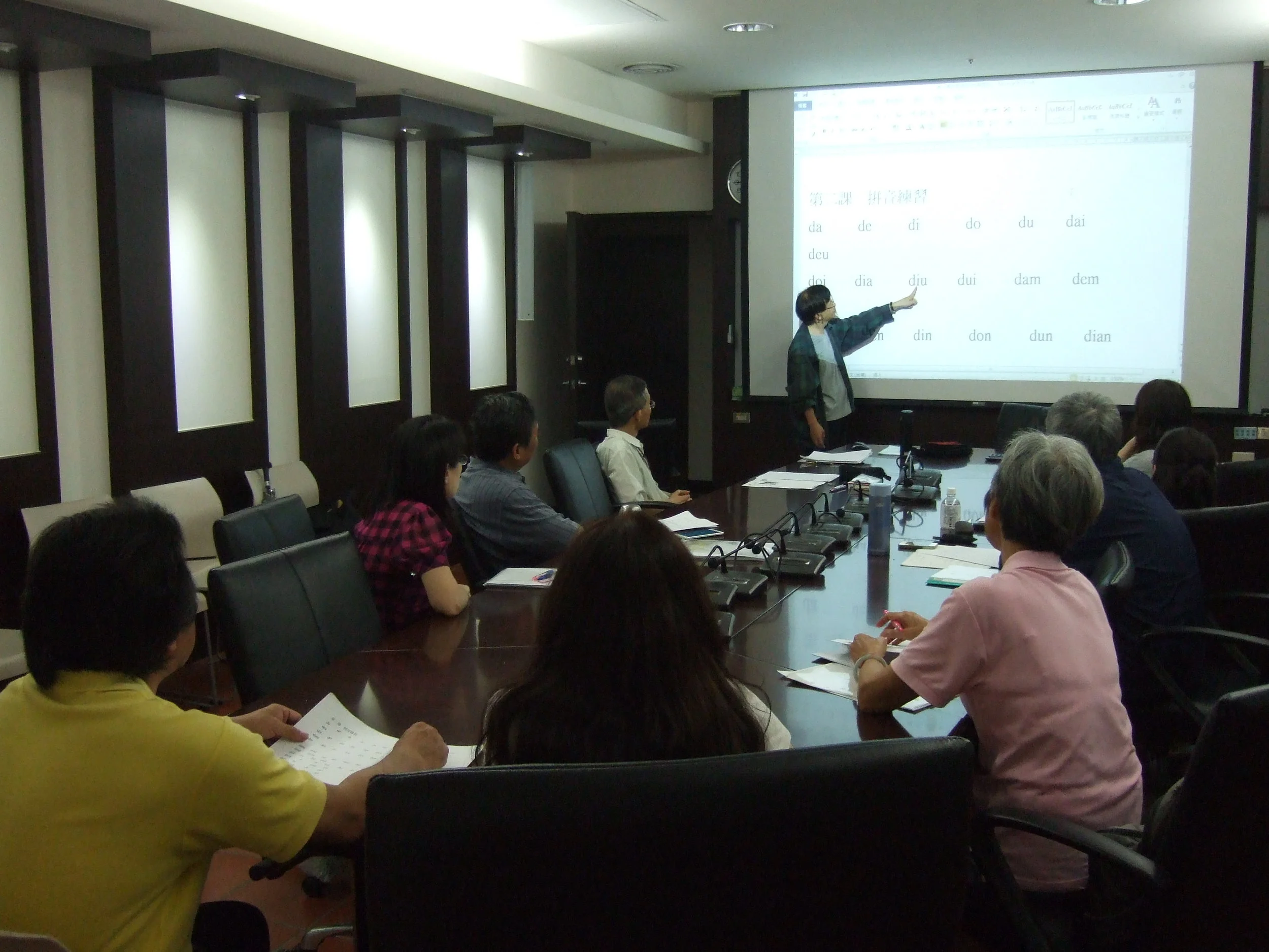 生活客語會話初級班(海陸腔)