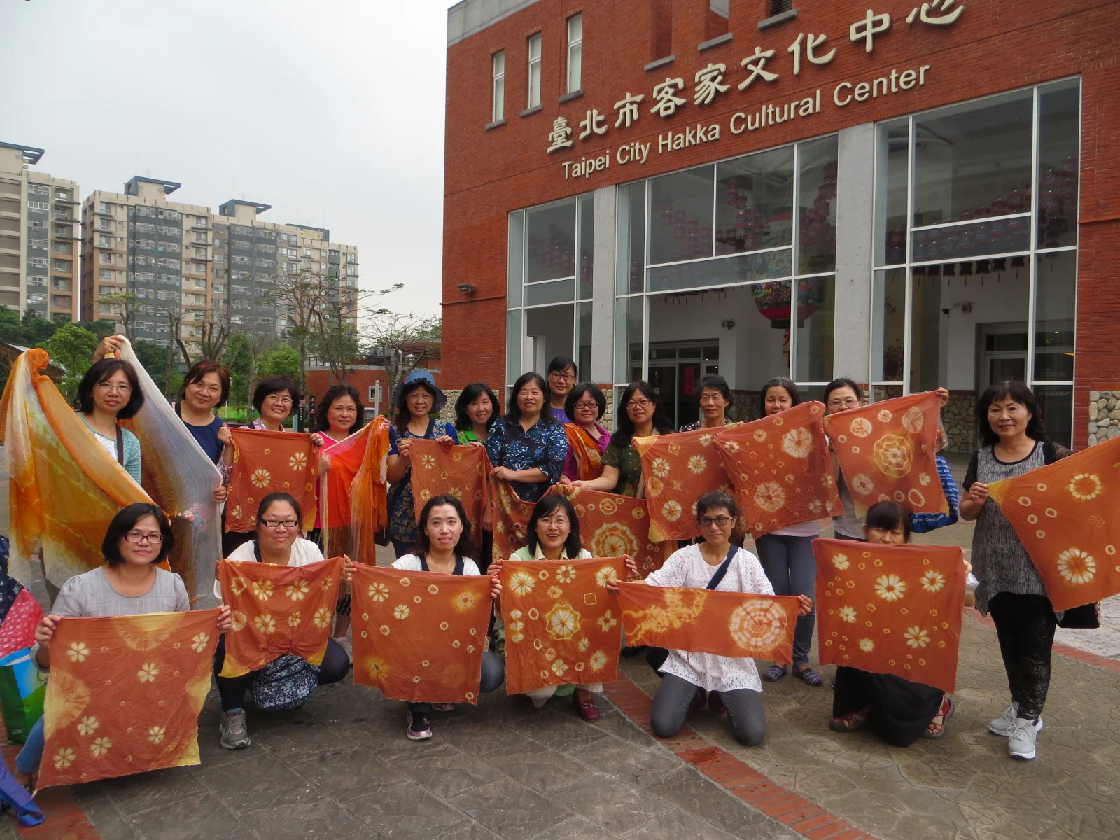 客家藍染．植物染美學