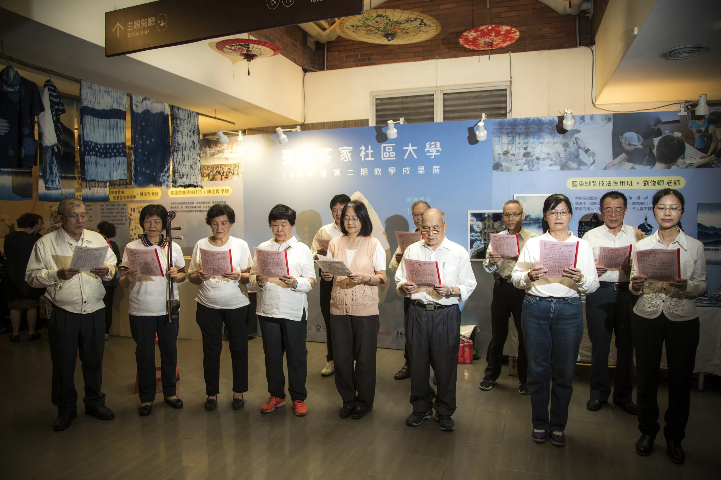 風趣玩味客文「話」