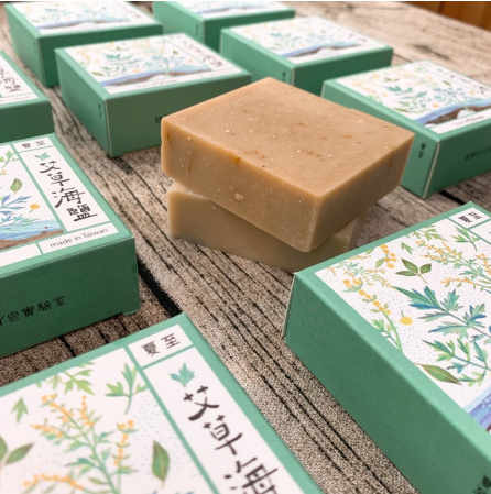 植物的惜作簿3：艾草海鹽製皂