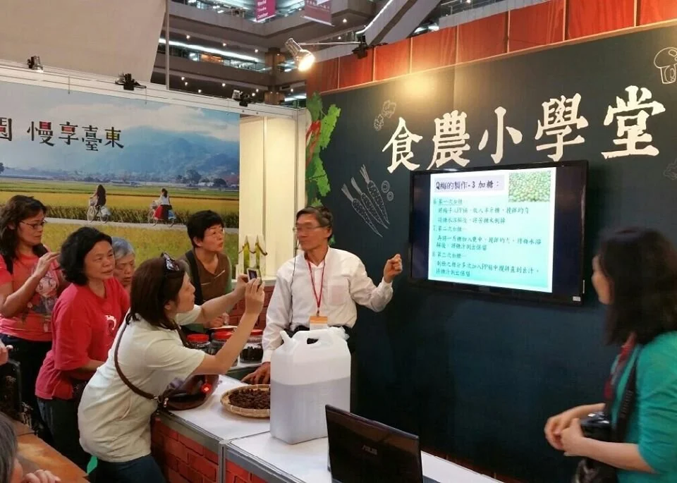 A-2客釀發酵食品好健康 王正興