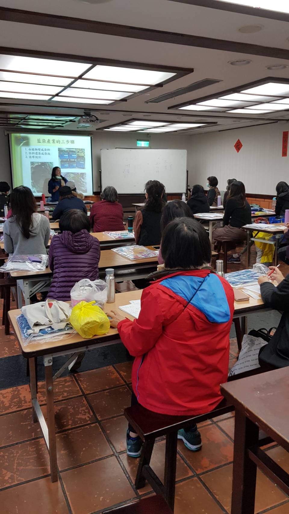 C-4客家藍染  鍾瑞娥