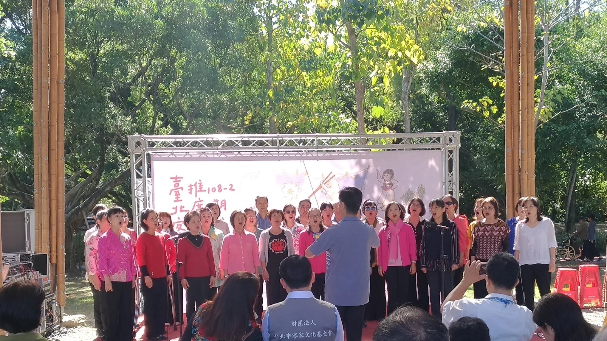 E-5   客語歌曲演唱技巧    陳忠義